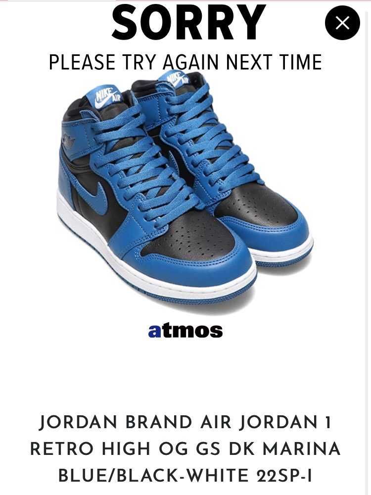 Atmos pimkのGSも落ちてました。家族のお揃いはお預けに。。。