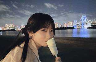 rinrin