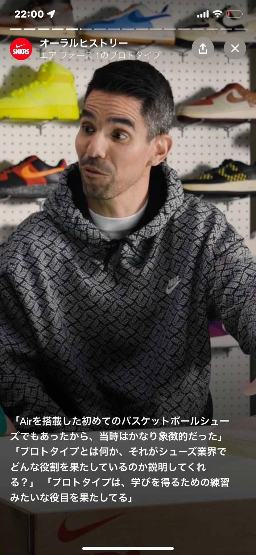 このNIKEのパーカーは発売中なんでしょうか？？
お分かりの方が居たら教えて欲