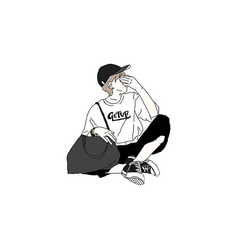 しいま