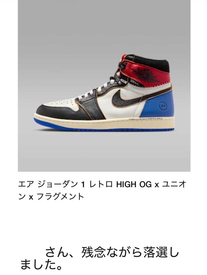 安定のNO‘TM
2年以上当たっていない
2次流通が軒並み下がってって草
