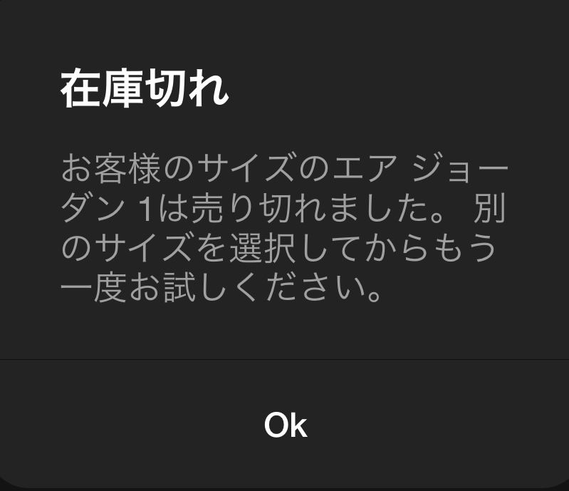 最弱アカウントはこちらです。　アカウント作り直してから何も当たらない。