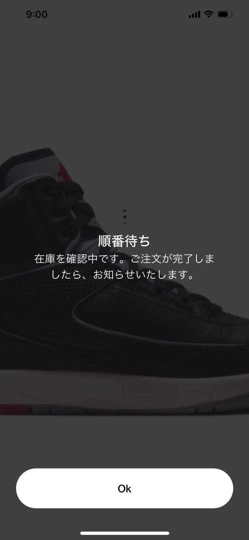 ラッキーグリーン以来のAJ2当選🎉