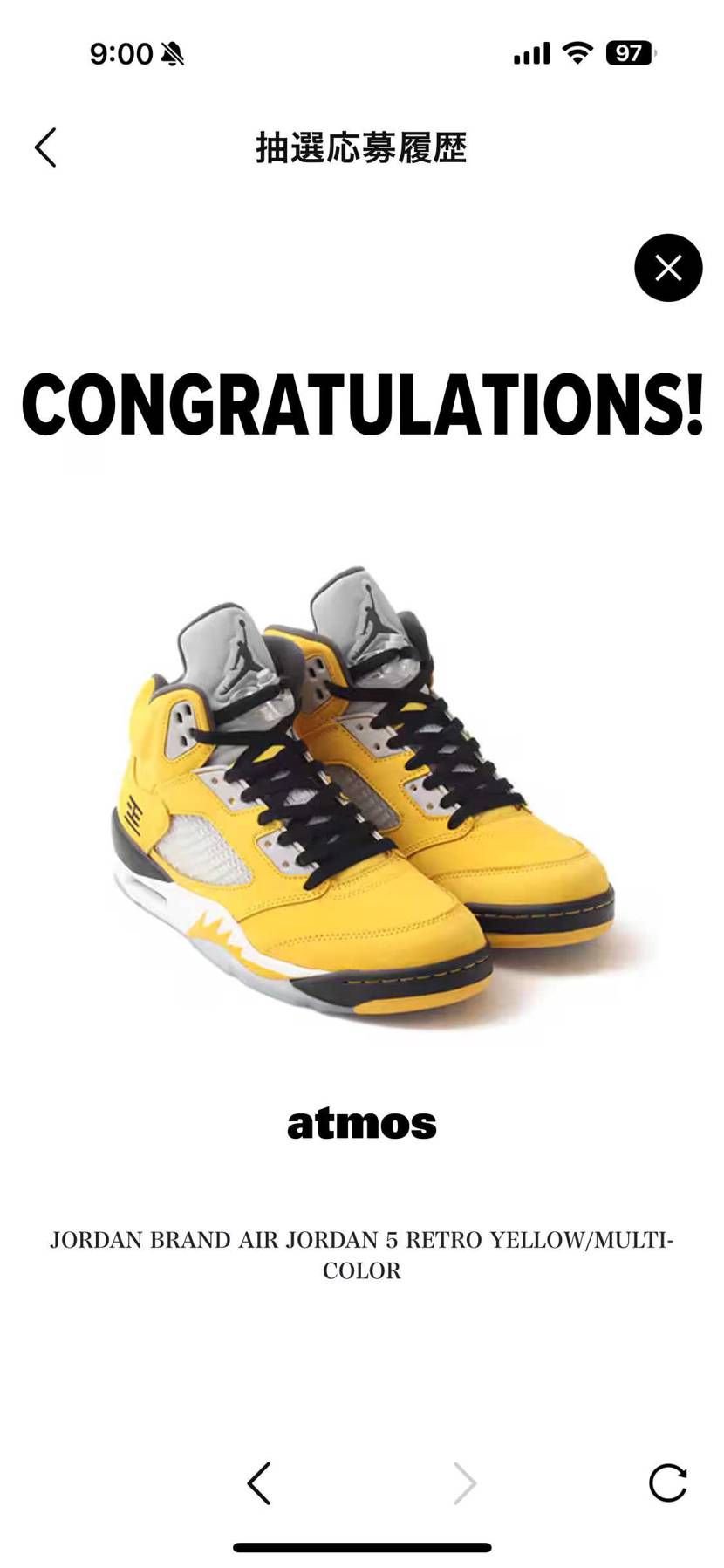 AJ5 Tokyo23オンラインはatmosで当選🎉
SNKRSも抽選したけど