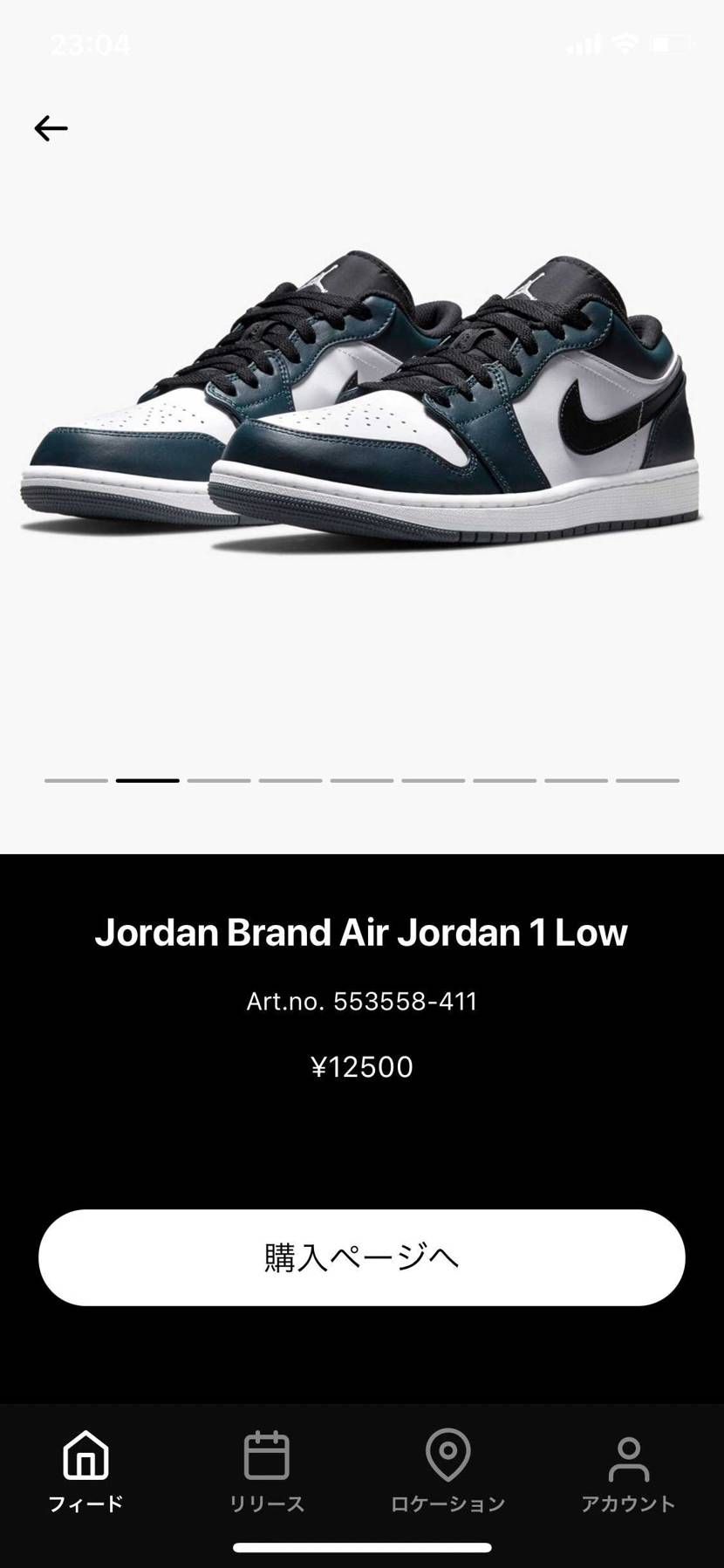 欲しいなぁ…
これって日本発売されてませんよね？
詳しい方いらっしゃったら教