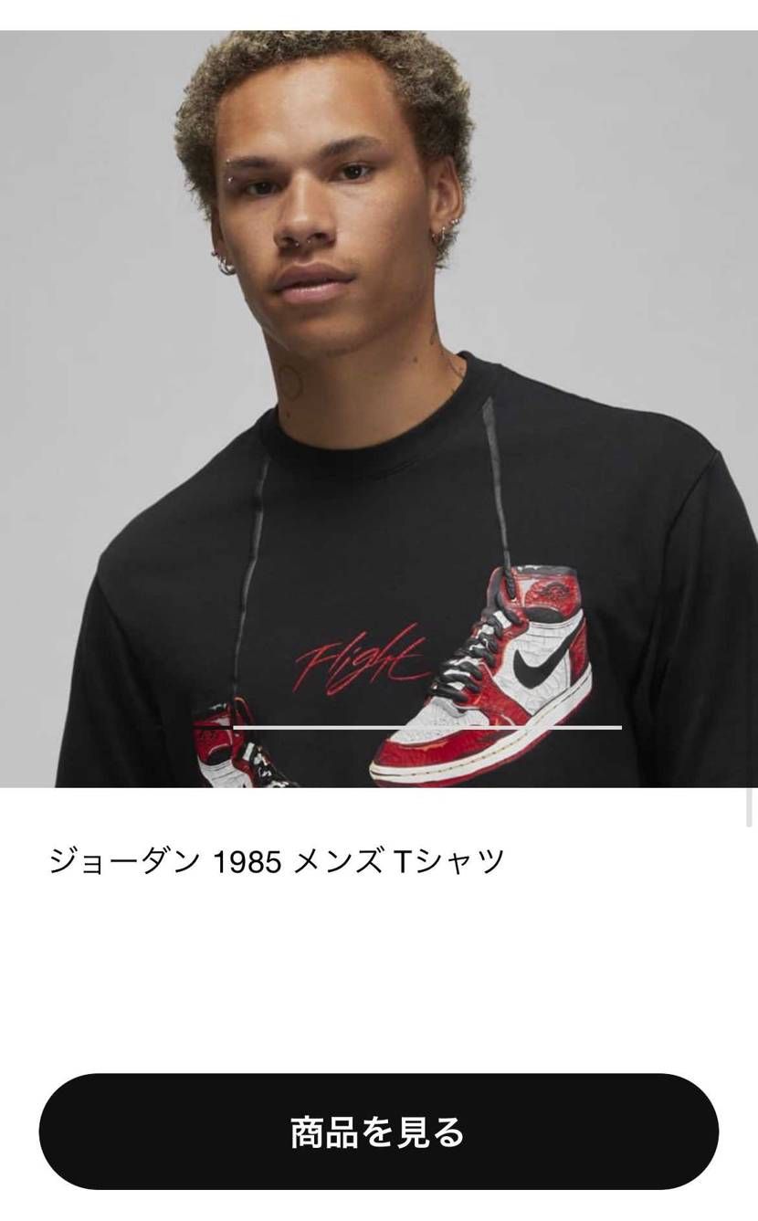 今回はTシャツのみ！
パーカー欲しいようなどーしよーか迷い中
(迷ってるウチ