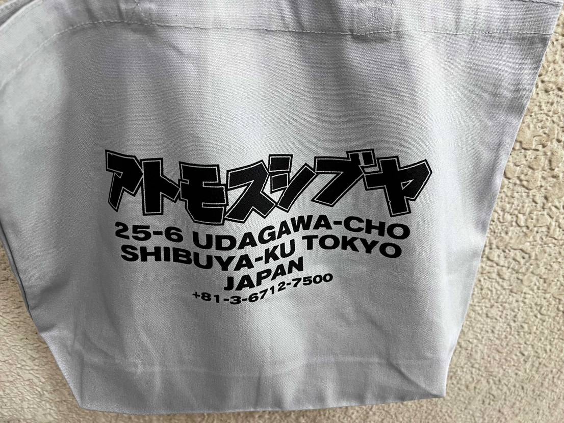 Atmos渋谷のリニューアルで販売したリストック商品はエアマ