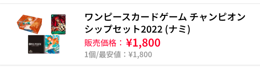 出品しています。
どうぞよろしくお願いいたします🙇