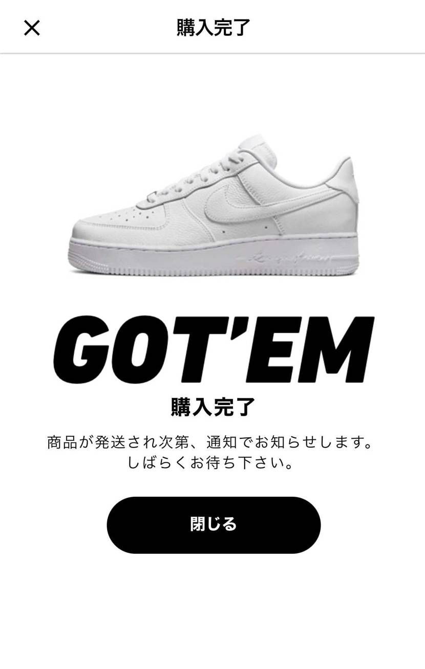 今月6足目🥹我ながらイカれてる🤪