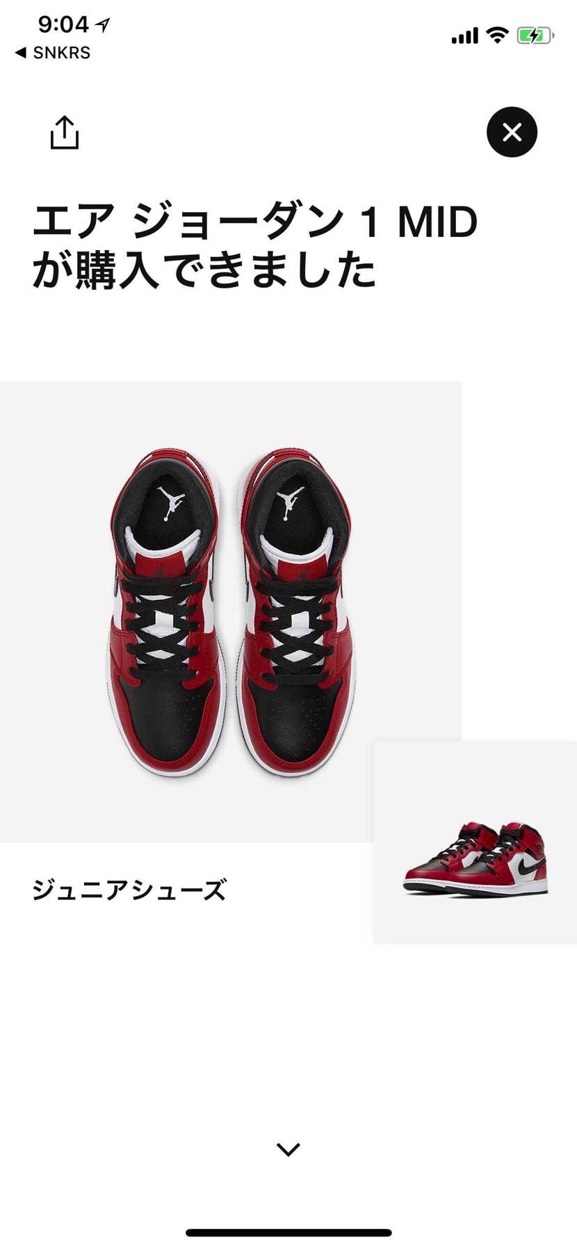 おめでとう
おめでとう
おめでとう
おめでとう
おめでとう

にワロ