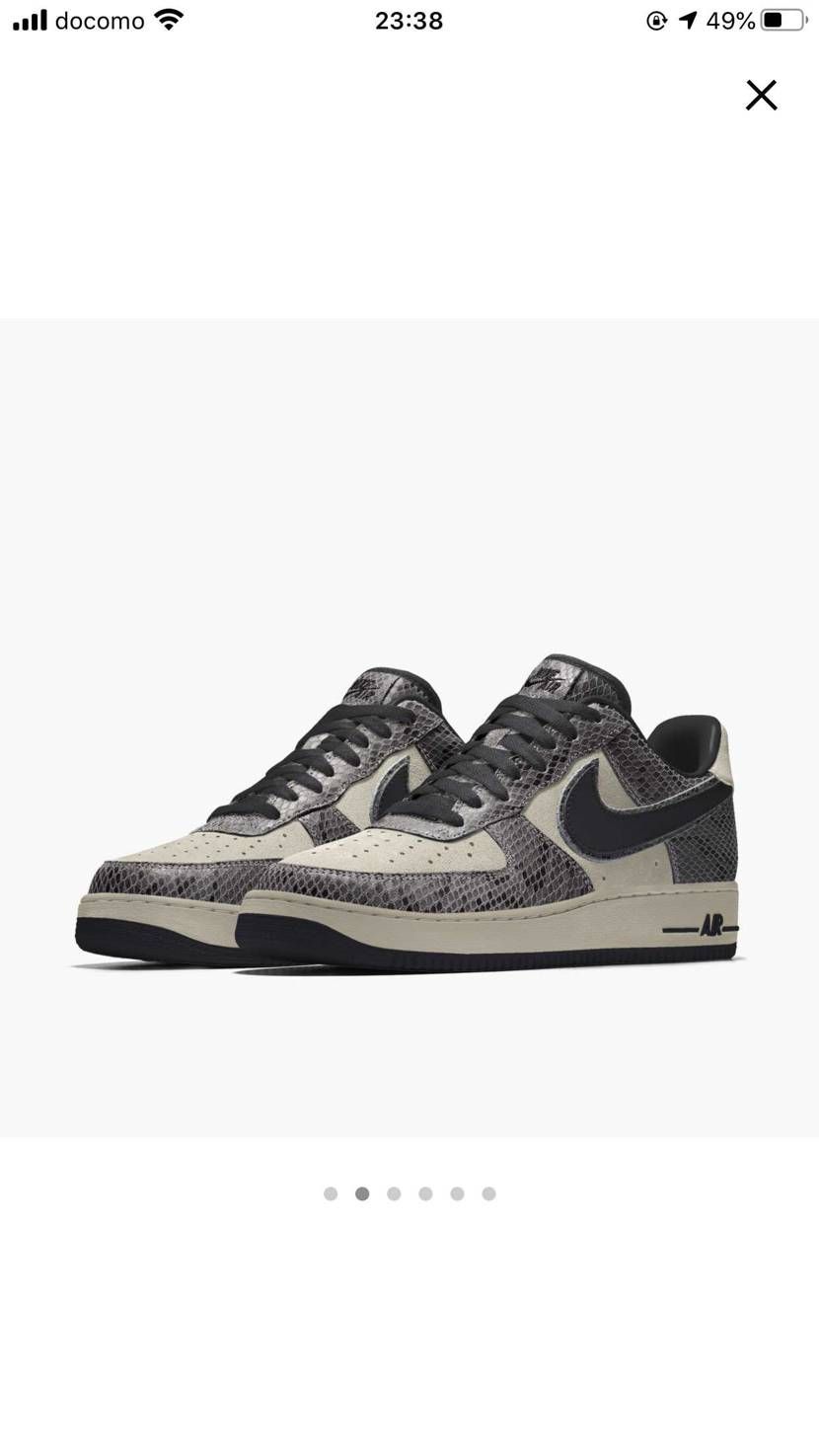 NIKE BY YOUでカスタムしている時が妄想出来て1番楽