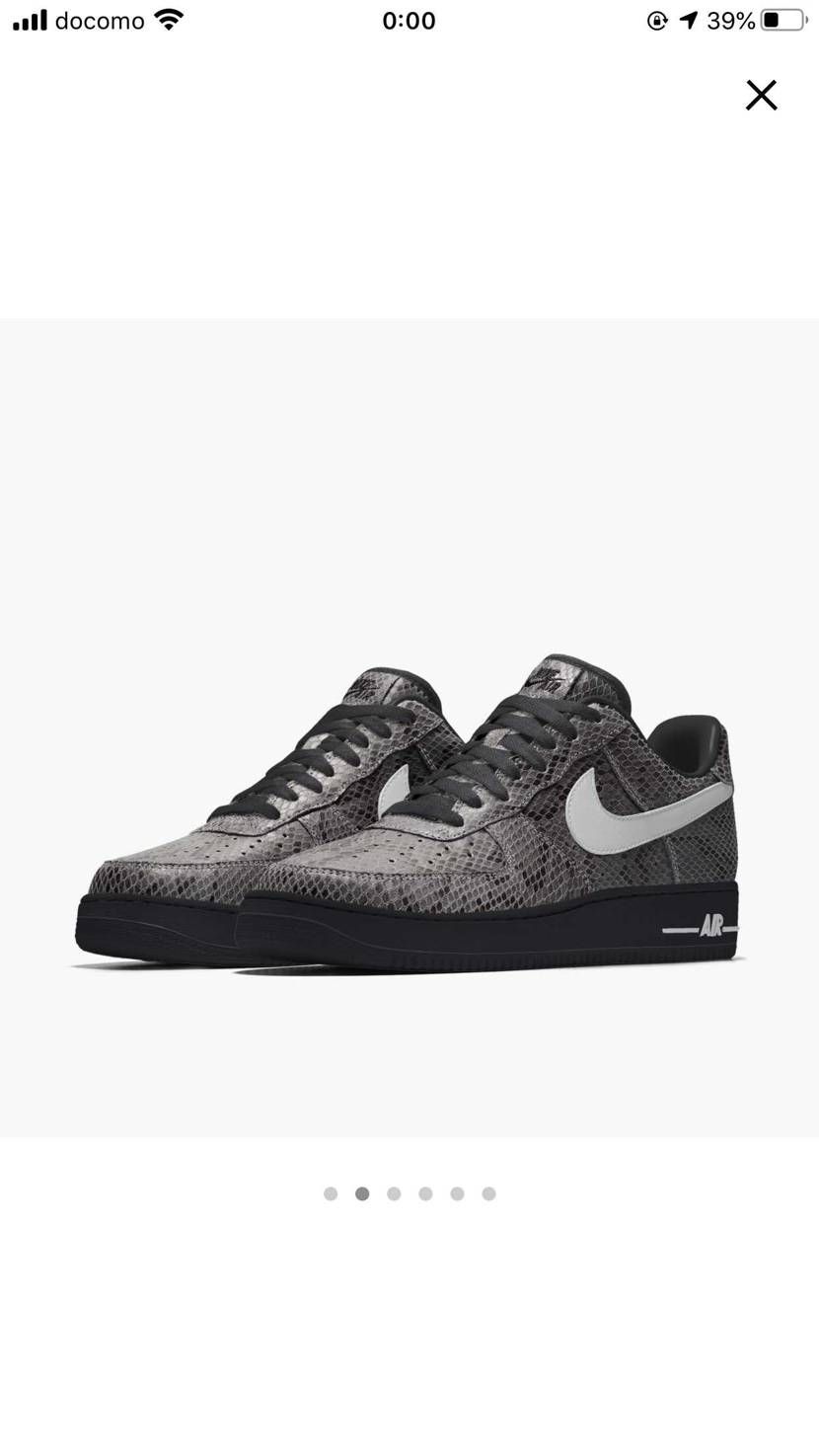 NIKE BY YOUでカスタムしている時が妄想出来て1番楽