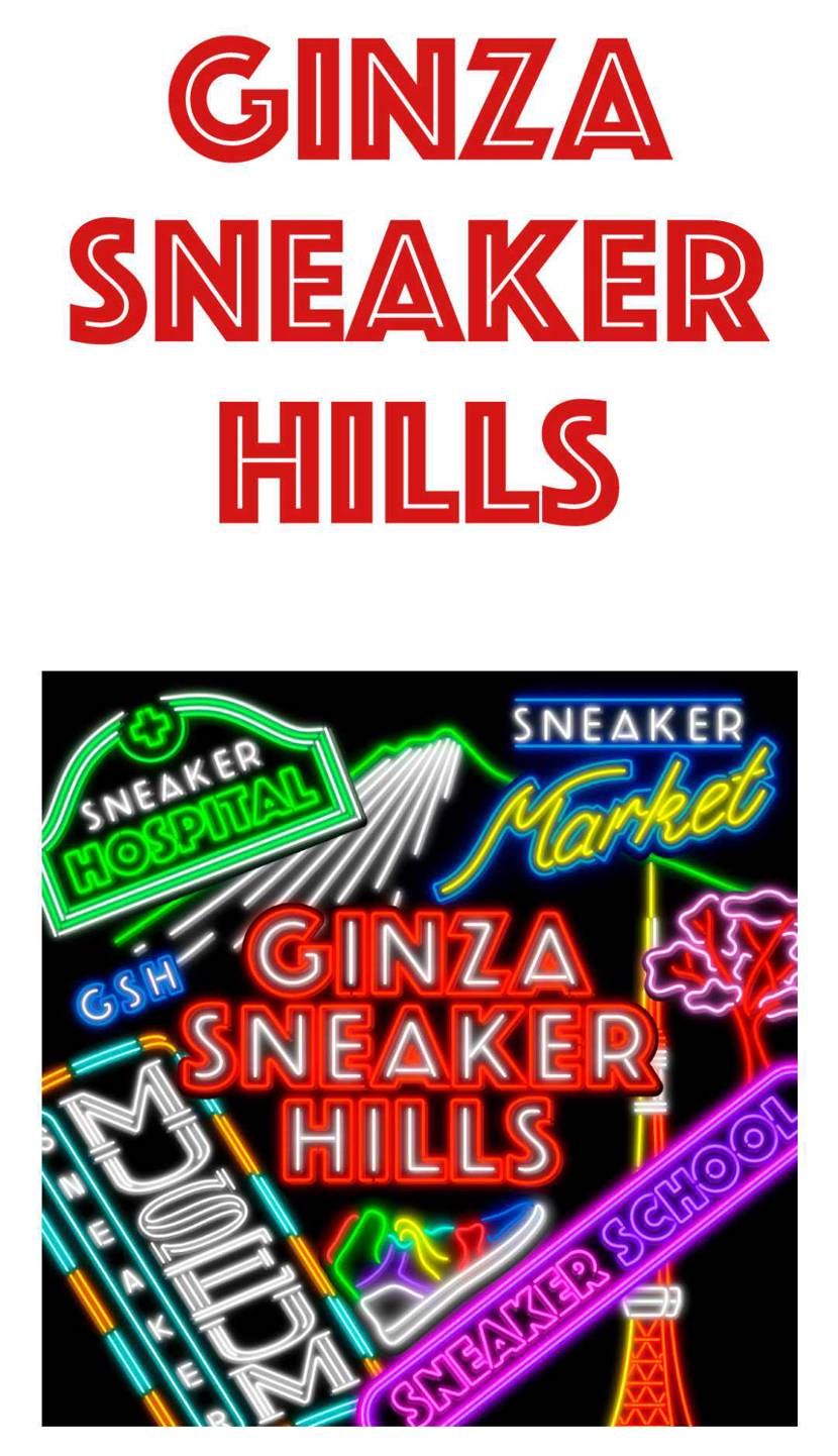 コメ兵が運営してるとは…知りませんでした…。