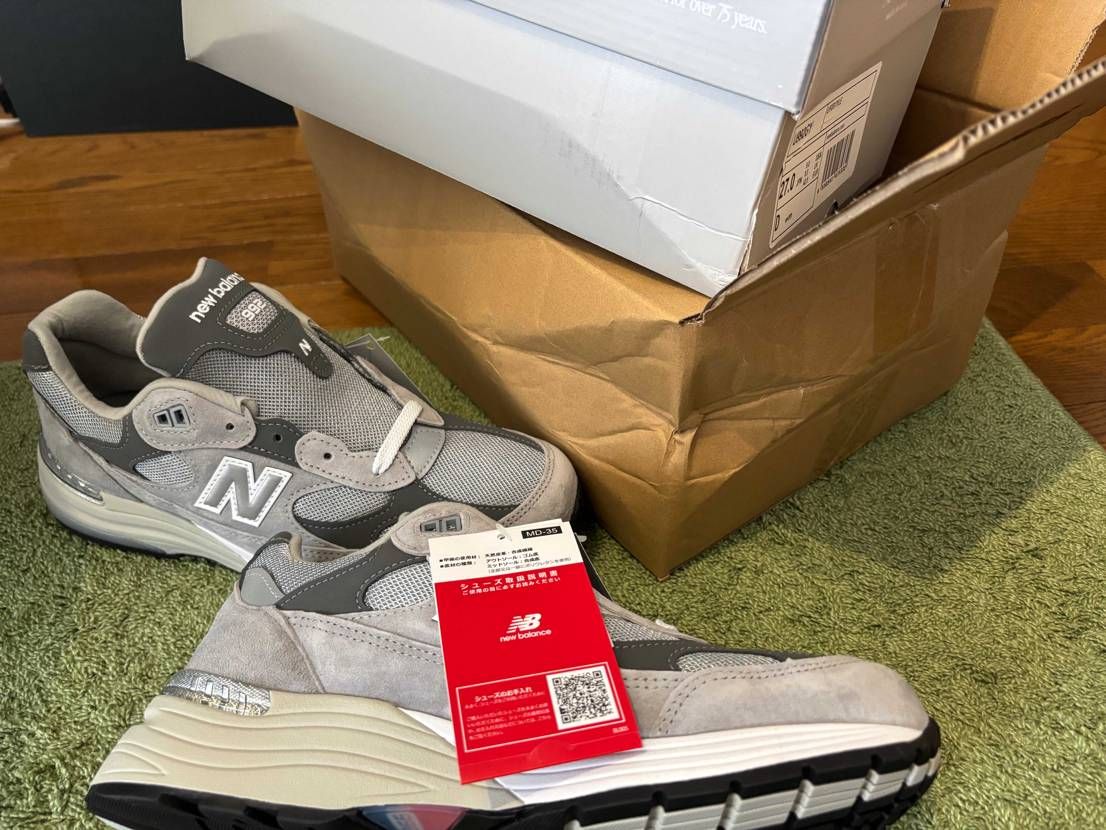 モスから届いたと思ったらこれ、、
返品できないの承知で抽選