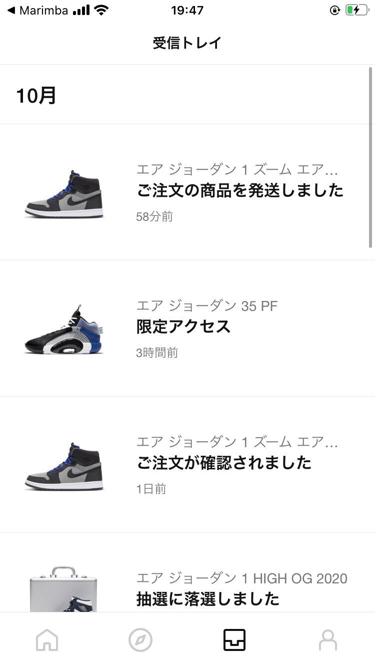 限定アクセス？！？！
ってめっちゃびびりました。。
たちが悪いバグなのかこれ