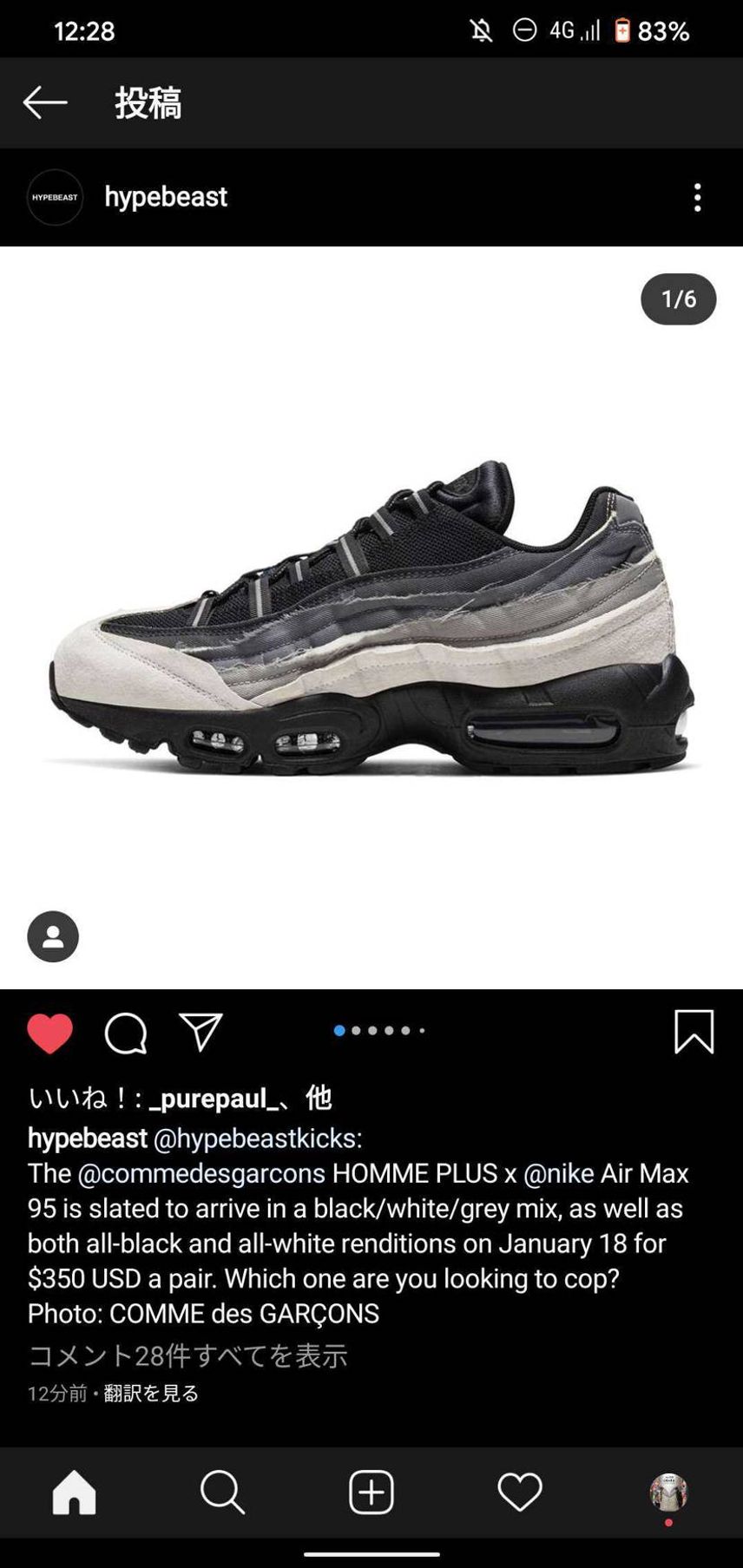 1/18
$350