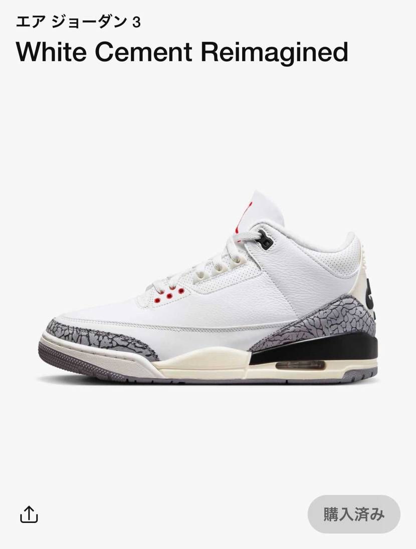 せっかくゴッテムしたのにゴッテム出てこなかった🥹