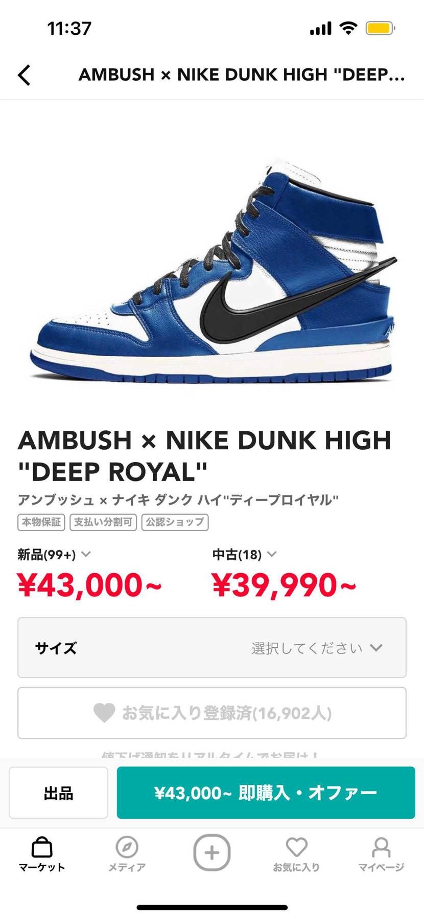 今迷ってるんですが他にも5万円前後でおすすめがあれば教えて欲しいです
