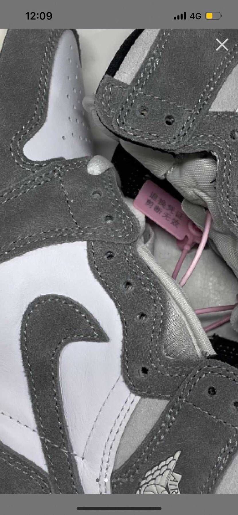 こちら中華産の物だとは思いますが何のピンクタグなのかわかる方いらっしゃいますか？