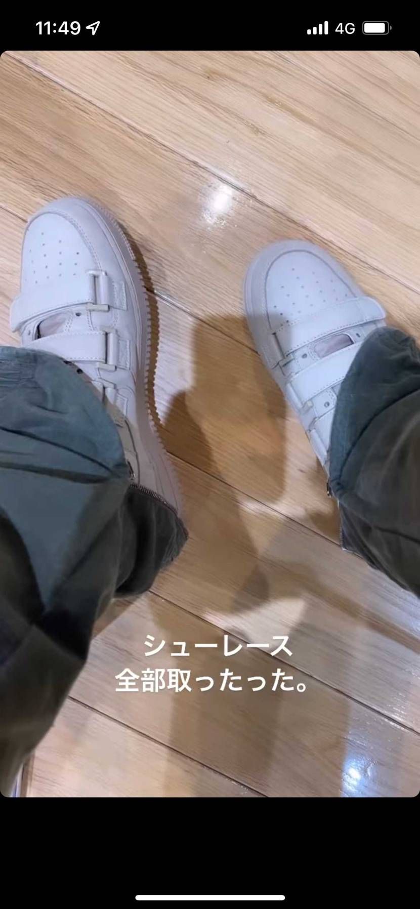 いいねえ欲しくなる