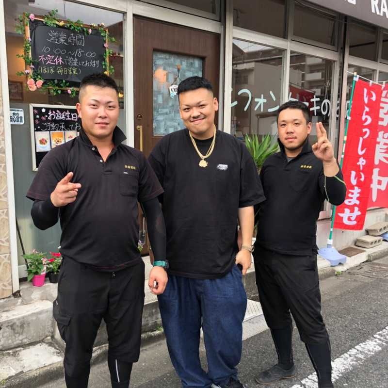 勝之