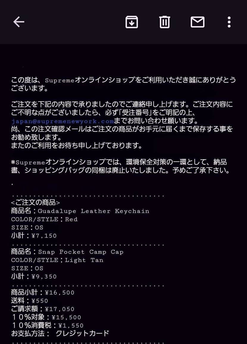 あぶねー💦💦

レザーキーチェーンが戻ったらもう無くなってたから危なかった👍