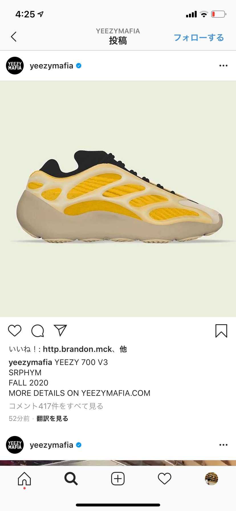 🙄🙄🙄