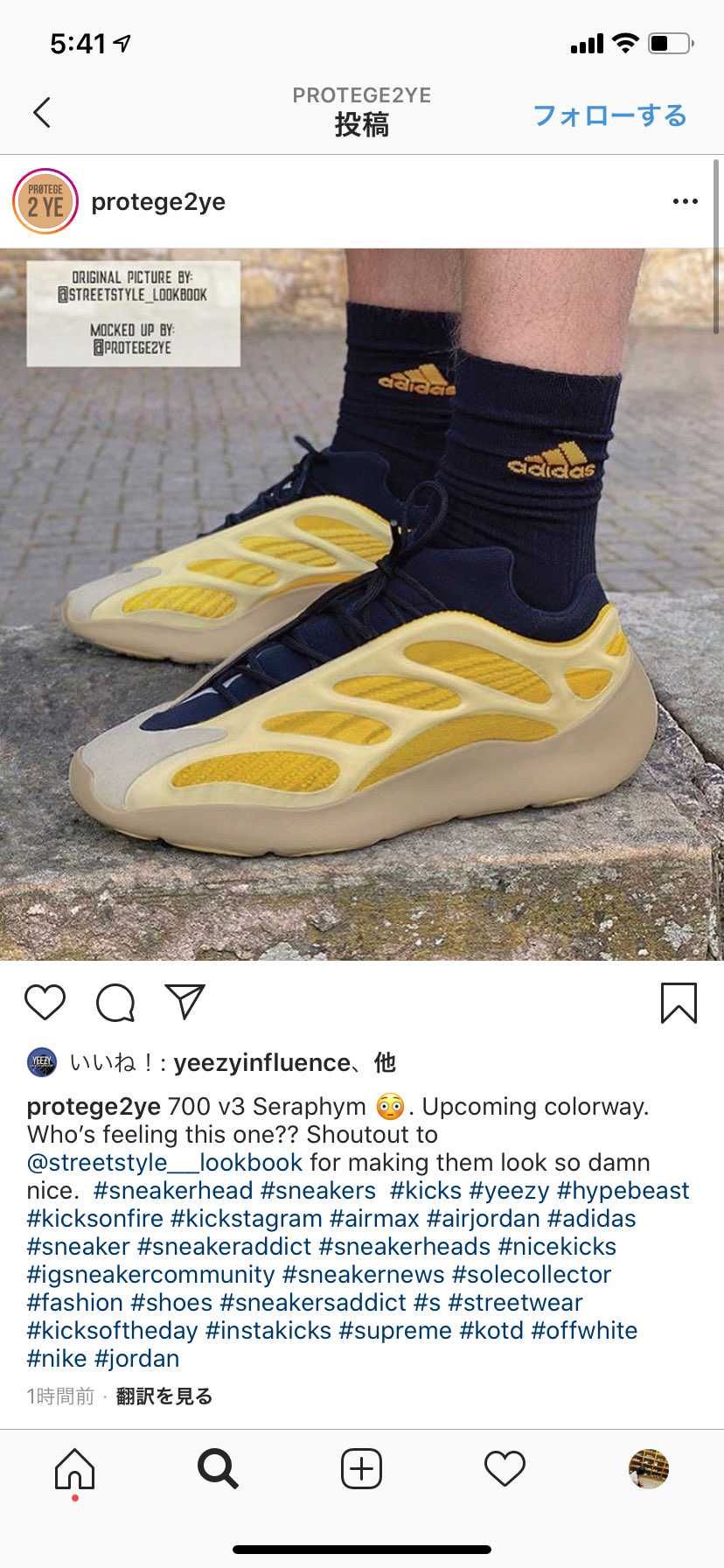 🙄🙄🙄