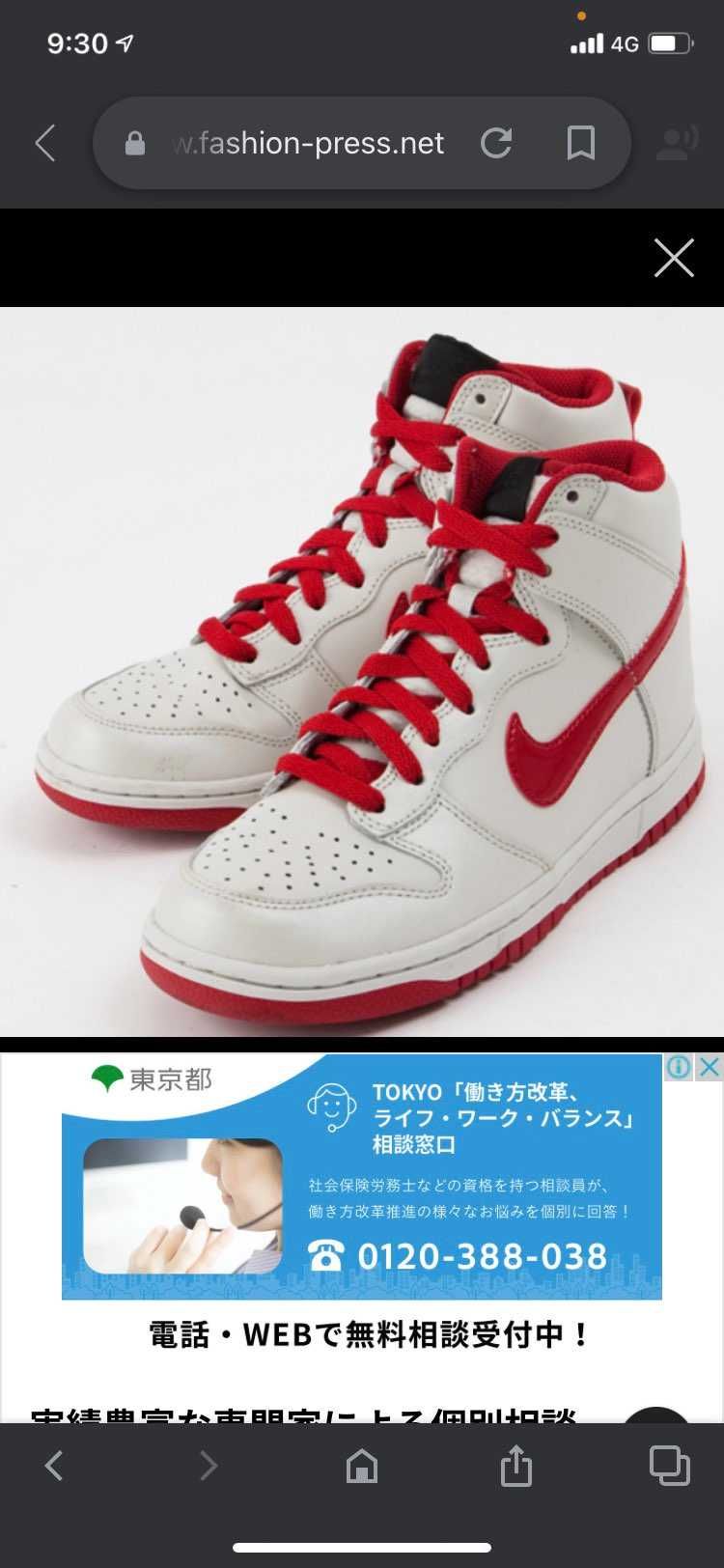 息子用に
ペイントカスタム
ヤバい、、、
これ欲しいw