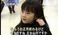 小坊主