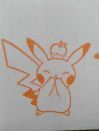 たくわん