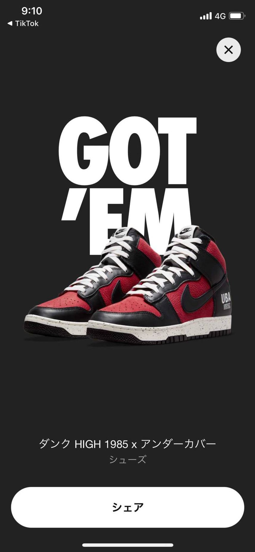 🏆