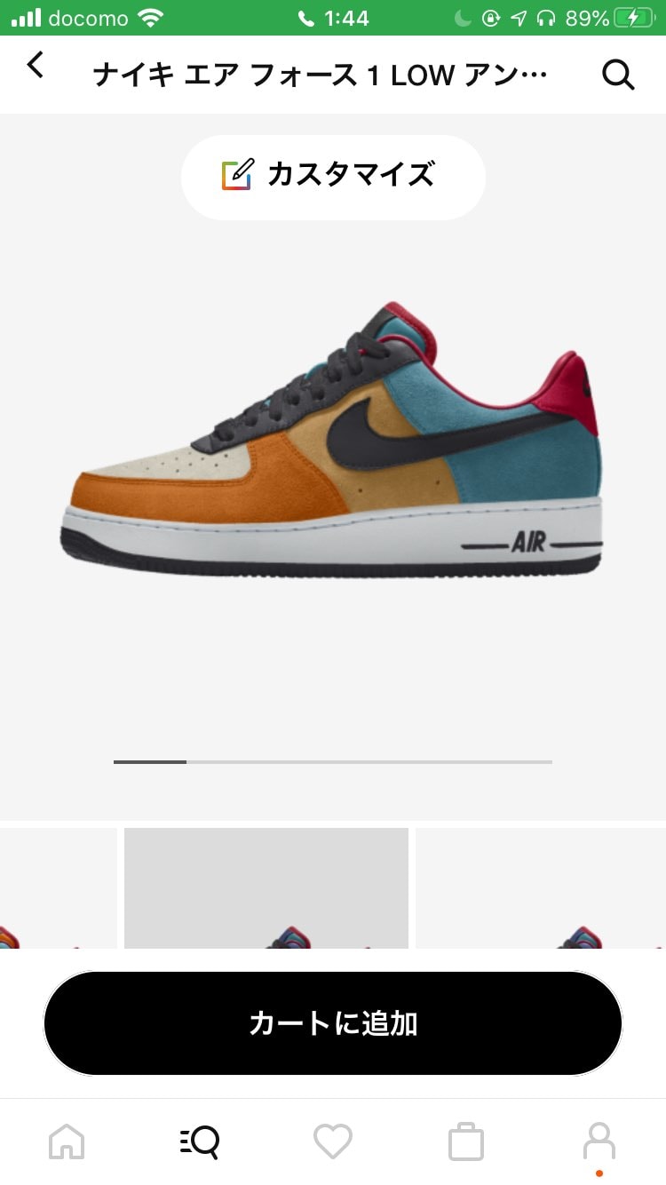 スウェード生地のby you フォース1はもう2度と出ないのでしょうか？　誰か教