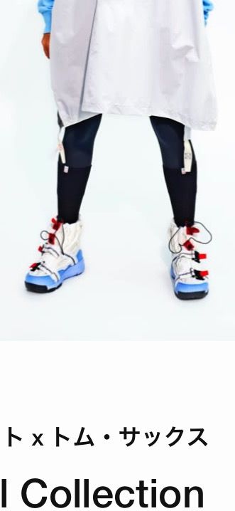 みなさまのお力をお借りしたいです。
このスニーカーはどこのでしょうか？？
