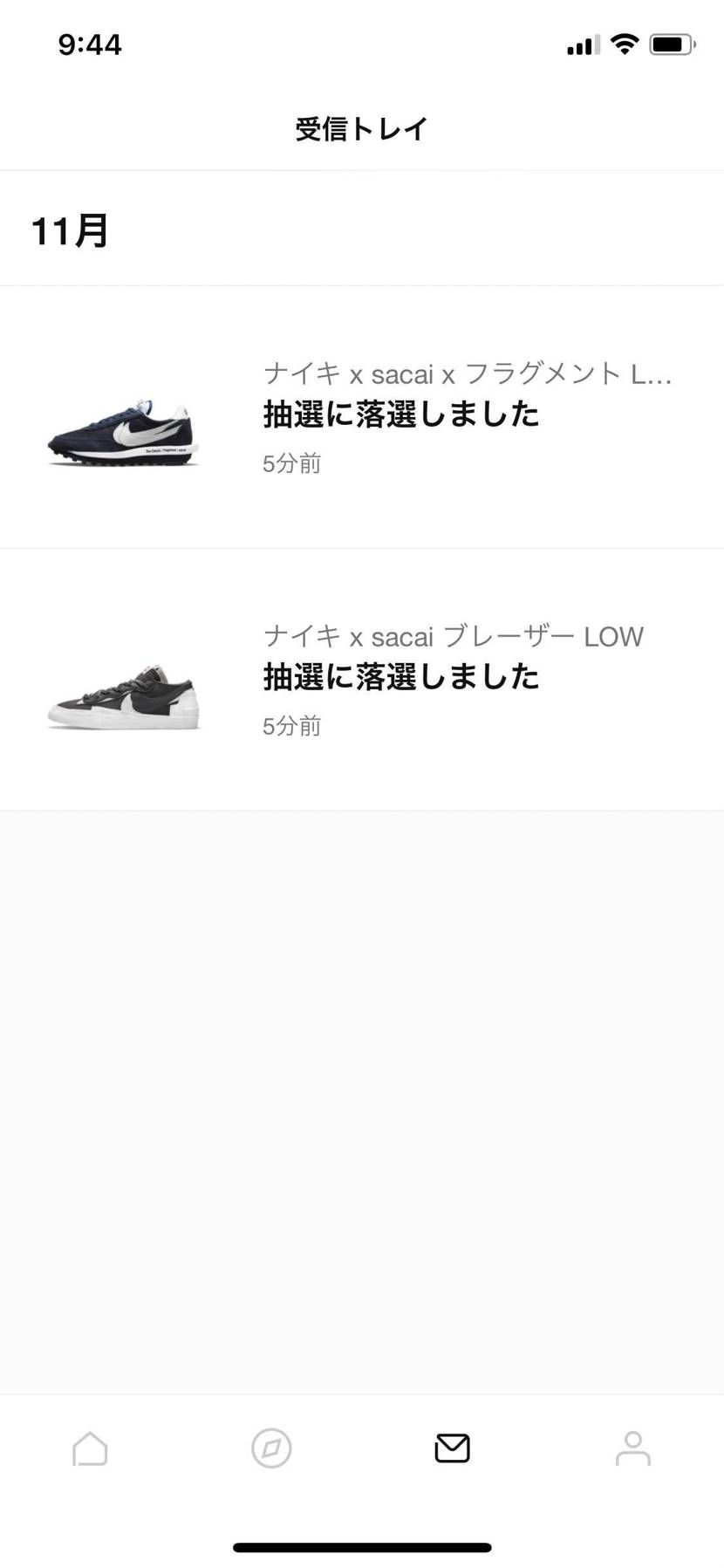 安定の外れ
いつ当たりの波が来るのか
この辺はパチンコと似てるな