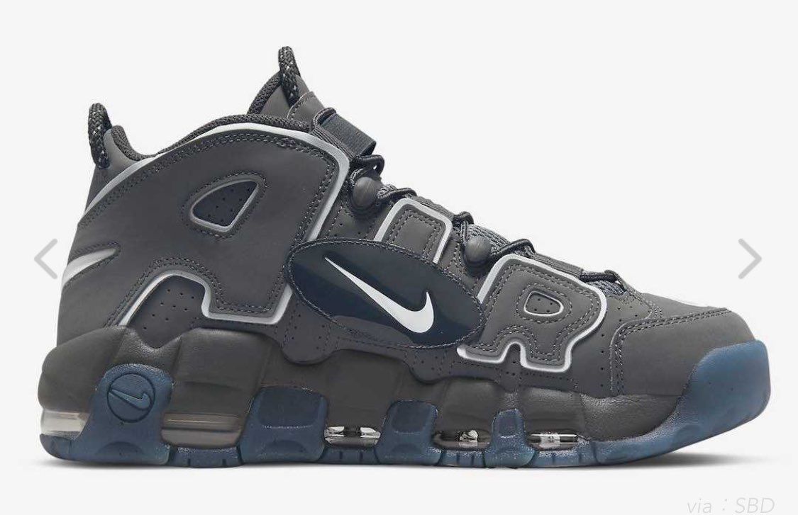 なんだこりゃ
内側がすごくいや😬