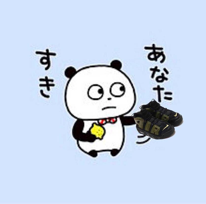 ここ最近購入した中では1番のお気に入り、モアテンラフグリーン💚モアテンて、ええ