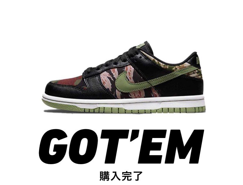 スニダンで定価以下で購入しましたー!
みなさんの投稿を参考にシューレースはベー
