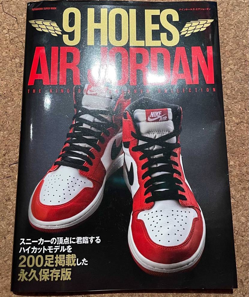 育児の合間にスニーカーの整理をしました✨
この3足が欲しく