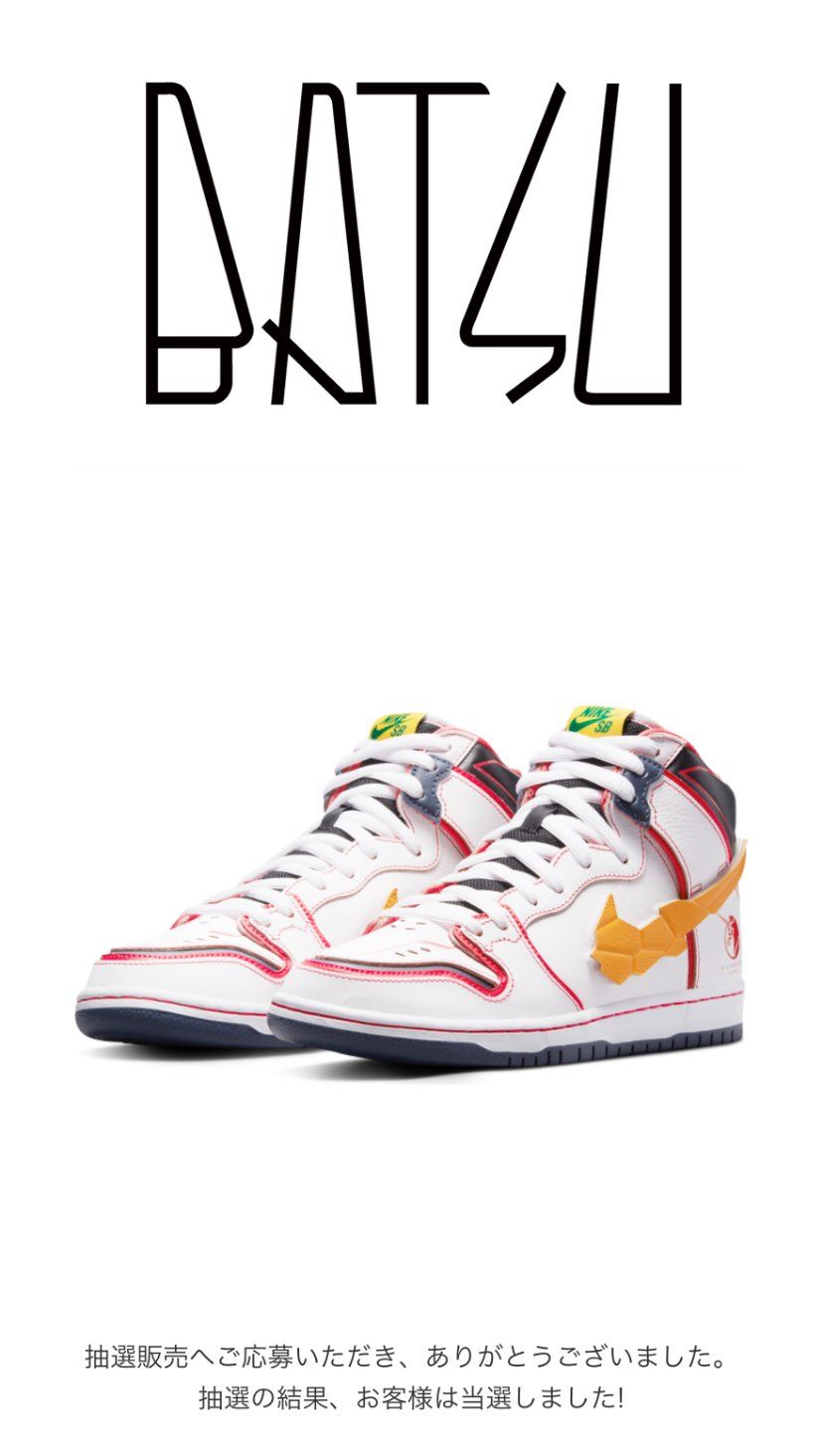 ありがとうございます♪