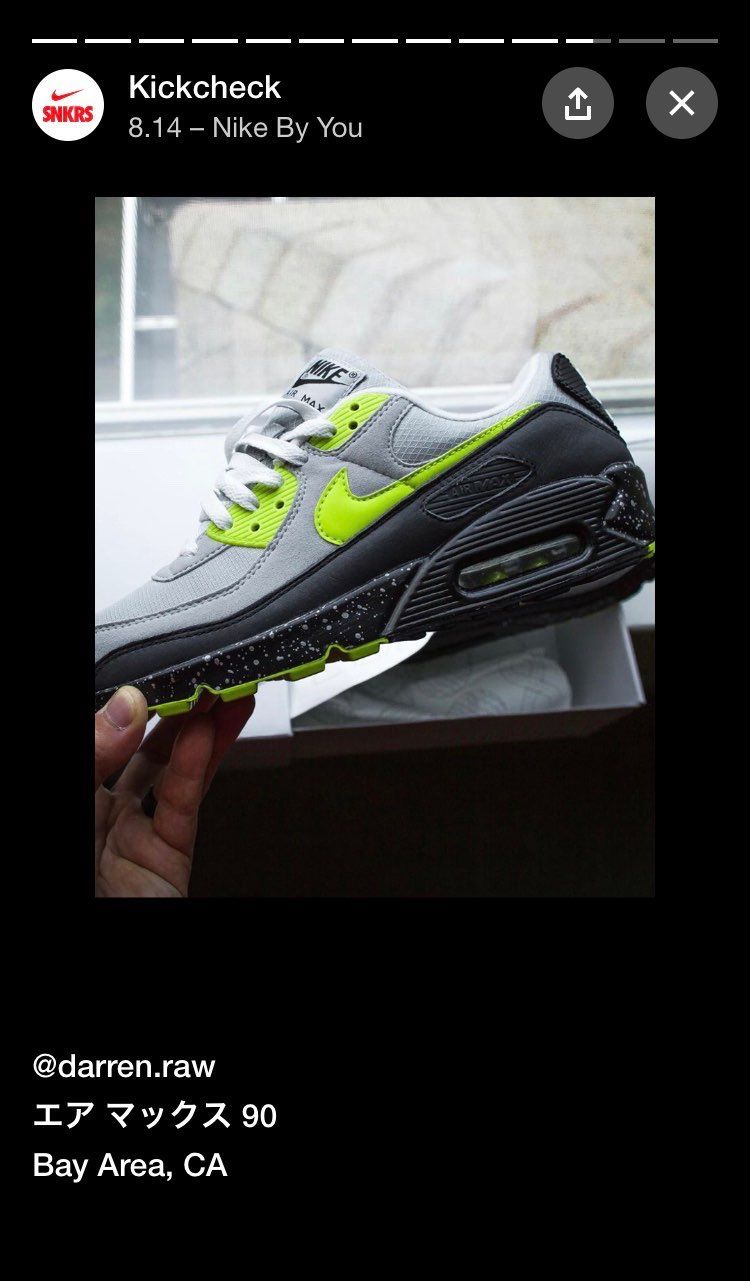 只今到着！
SNKRSのKickcheckで紹介されたAIRMAX90 ByY