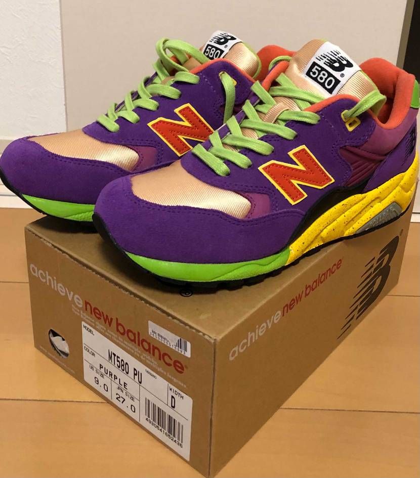 ニューバランス MT580 PU
ニューバランス+シュテュ