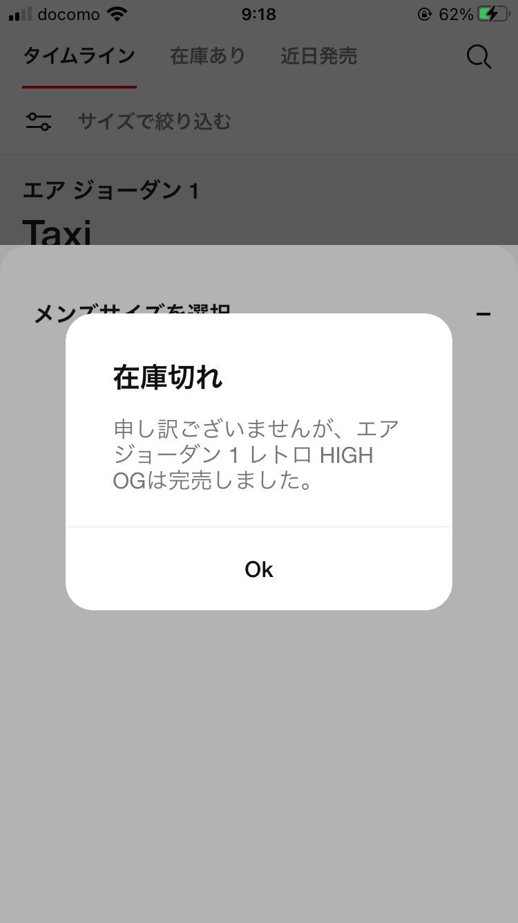 『メモ』一応、参加しておく。何故かホッとしている👶