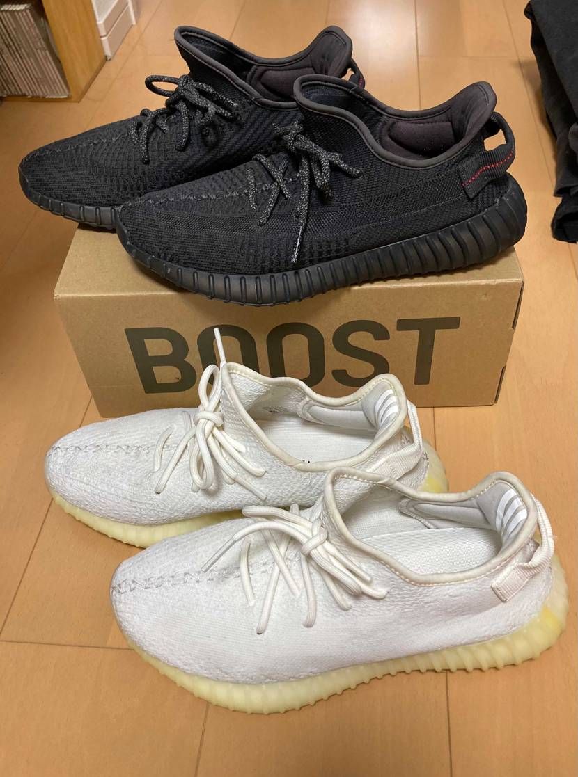 adidas イージーブーストYEEZY BOOST350V2 24㎝