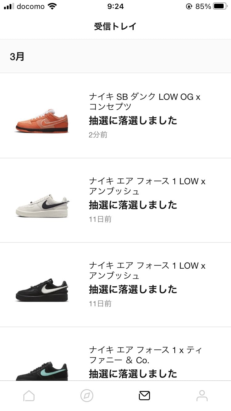 なんじゃこりゃʅ（◞‸◟）ʃww
2ヶ月連続ww