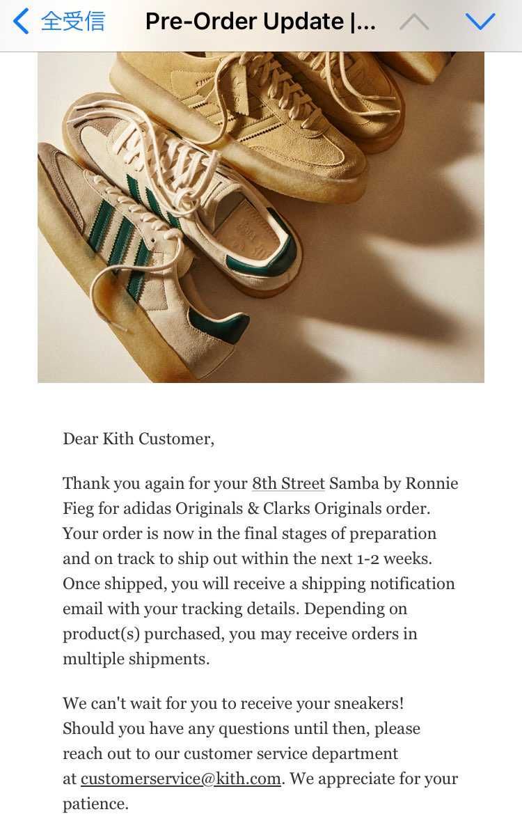 あと1〜2週間後には。
気が付くともう秋🍂なんですね。
こんなに暑いのに残暑