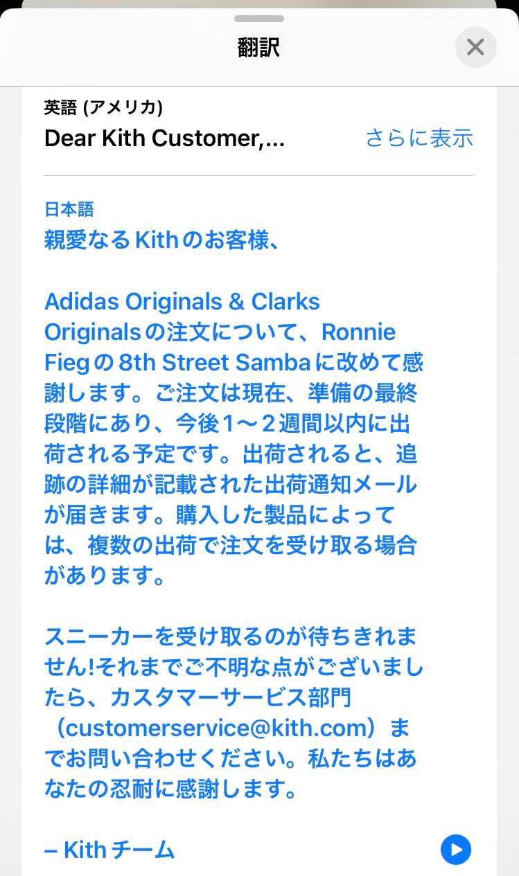 あと1〜2週間後には。
気が付くともう秋🍂なんですね。
