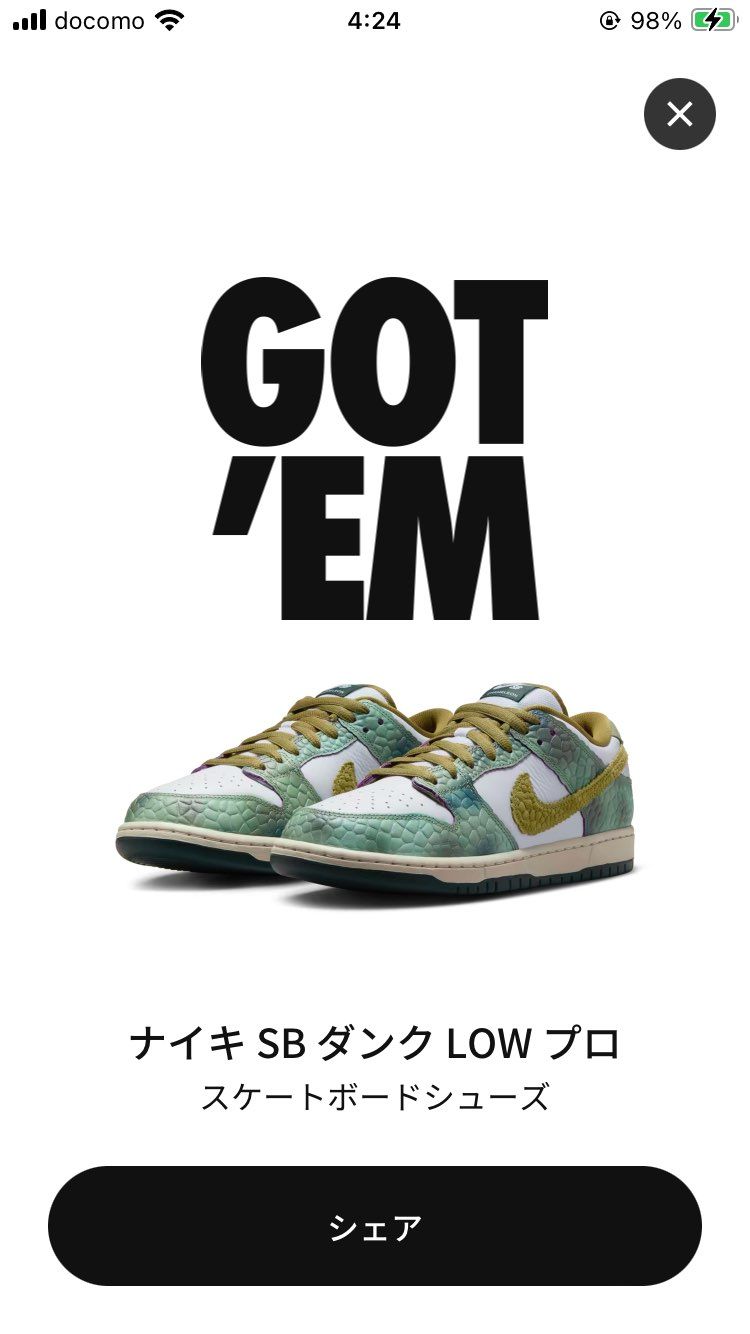 ちょー久しぶりの朝🐿️活で👍✨
