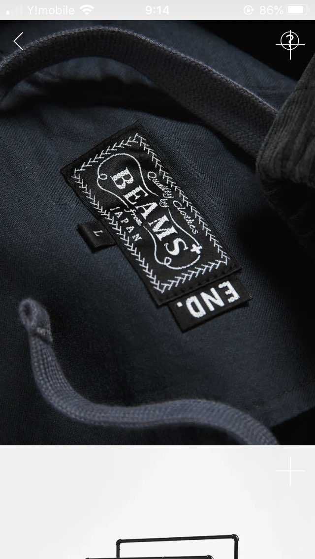 スニーカーではありませんが、当たりました。
アトモスの抽選は外れてるみたいです