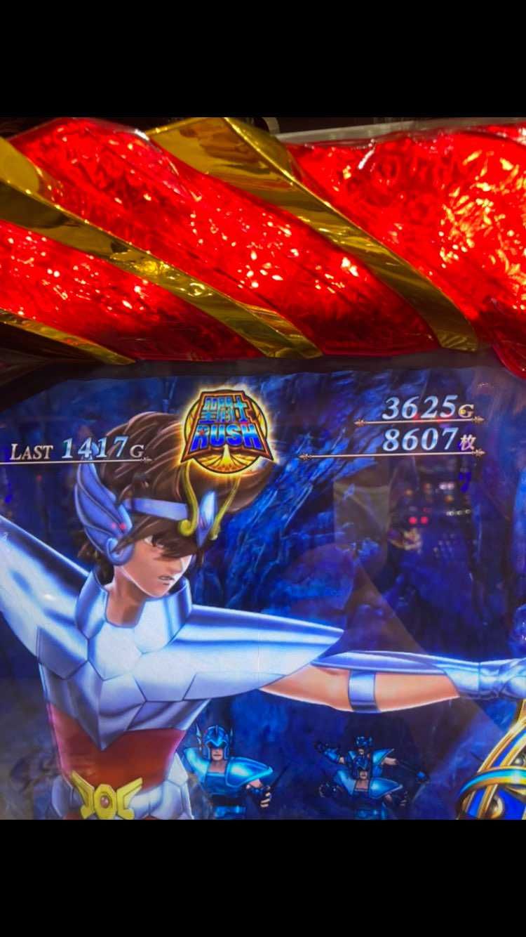 閉店でとりきれなかった…
プレ値で何か買うか。